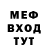 Метадон мёд Kez C
