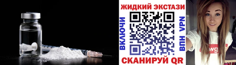 как найти закладки  Апшеронск  БУТИРАТ оксана 
