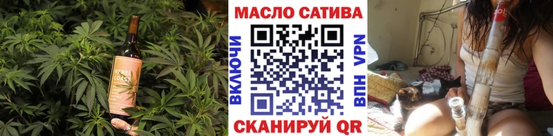 Печенье с ТГК марихуана  наркотики  Апшеронск 