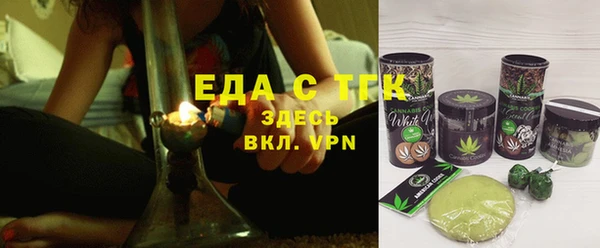 героин Алексеевка
