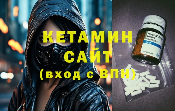 MDMA Premium VHQ Остров
