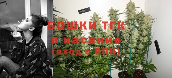 героин Алексеевка
