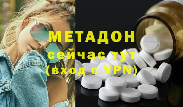 герыч Алзамай