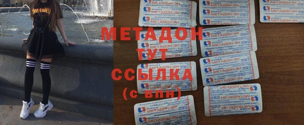 MDMA Premium VHQ Остров