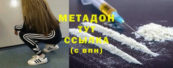 герыч Алзамай