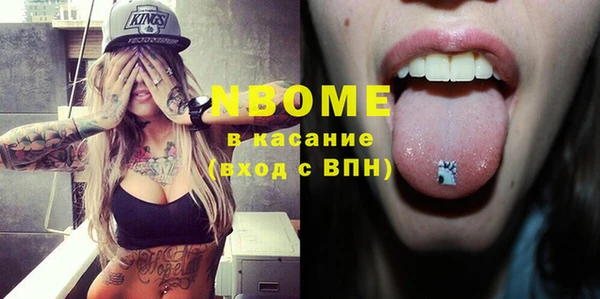 каннабис Алексин