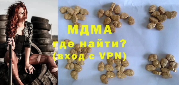 героин Алексеевка