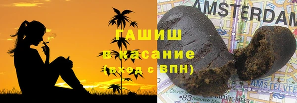 ешки Осташков