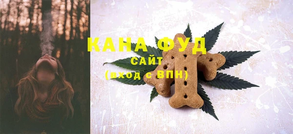 каннабис Алексин